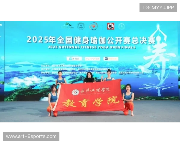 瑜伽选手在国内比赛中表现突出，瑜伽选手在国内比赛中表现突出的是