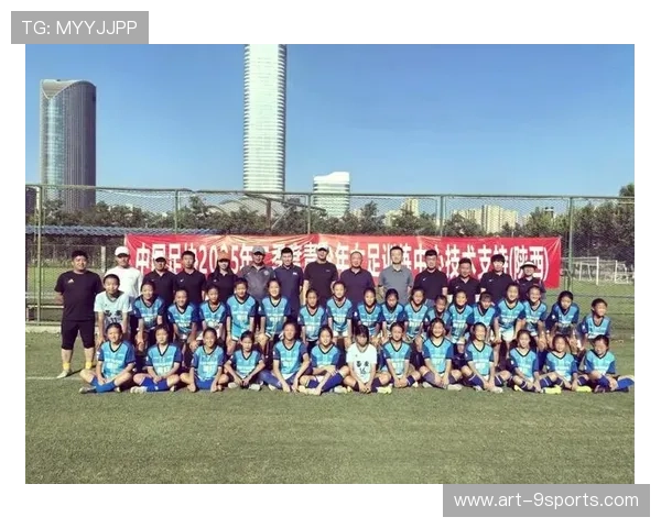 足球俱乐部在青训中推行家长教育与沟通会加强支持体系,足球青训俱乐部招生宣传